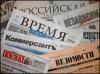 что выиграла Москва, отдав Китаю остров