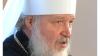 На Кубе открылась первая православная церковь