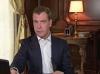Медведев &quot;обновил&quot; свой видеоблог: рассказал россиянам о финансовом кризисе