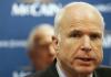 Маккейн - моя победа на выборах гарантирована!
