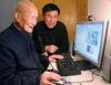 81-летний пекинец нашел свою пассию через интернет