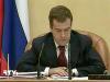 Послание президента к Федеральному собранию отложено: Медведев лично правит речь