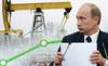 Государство снизило ставку таможенной пошлины на сырую нефть на $85,2 до 287 $./т.