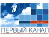 На востоке Украины отказались отключать российские телеканалы