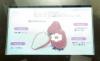 Sharp научил LCD-панели работать без электричества
