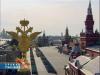 На Красной площади проходит парад