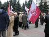 Минюст повторно отказался регистрировать движение Михаила Касьянова