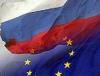 The Guardian: Европа должна отвернуться от США в сторону России