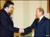 Саакашвили нервно засмеялся, услышав о том, что Путин готов "повесить его за..."