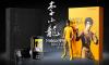 Компания Nokia представила смартфон N96 Bruce Lee Limited Edition (+видео с Брюсом Ли)
