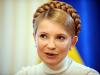 Тимошенко не обнаружила долга перед &quot;Газпромом&quot;