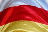 Флаг Южной Осетии будет установлен на Южном полюсе