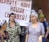 «Матери Дагестана»: У нас идет необъявленная гражданская война