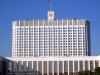 Правительство РФ не будет гарантировать вклады юрлиц