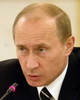 Сбор подписей против изменения Конституции РФ