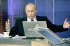 Определена дата "прямой линии" Путина