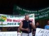 За поимку избивших химкинского журналиста преступников объявлена награда