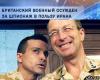 Британский военный осужден на 10 лет за шпионаж в пользу Ирана