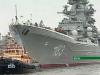 В Карибском море начались морские маневры России и Венесуэлы