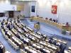 Депутаты предлагают лишить иммунитета адвокатов, прокуроров, следователей и членов избиркомов