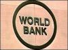 Всемирный банк: Россия больше не безопасный островок