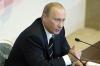 Путин обвинил руководство «Сатурна» в рискованной финансовой политике