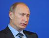 Внешэкономбанк просит у премьер-министра Владимира Путина 950 миллиардов рублей.