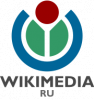 У Википедии в России появилось официальное представительство