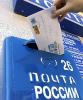 Президент ответил из Мордовии