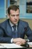 Фирму оштрафовали за коммерческое использование заявлений президента