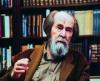 Сегодня — 90 лет Нобелевскому лауреату, великому русскому писателю Александру Исаевичу Солженицыну