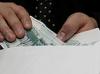 МВД РФ провело спецоперацию "Образование-2008": возбуждены 217 уголовных дел в отношении 186 руководителей учебных заведений.