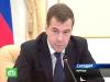 Дмитрий Медведев: Россия может уменьшить добычу нефти и в перспективе присоединиться к ОПЕК