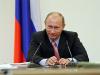 Путин накопил девять триллионов рублей на поддержку банков