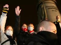 Юные &quot;экстремистки&quot; рекламируют &quot;Билайн&quot;