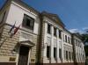 Ряд министерств в Латвии может быть ликвидирован из-за кризиса