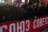 В Москве разогнан митинг генералов в отставке, организованный "Союзом советских офицеров"