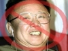 Ким Чен Ир останется без iPod'a
