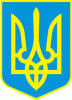 Голодомор на Украине организовали украинские националисты: заявление Союза православных граждан
