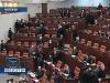 Сенаторы одобрили увеличение пенсий россиянам в 2009 году
