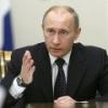 В.Путин: 207 тыс работников в России переведены на неполный рабочий день и отправлены в отпуска