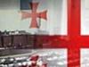 Парламентская комиссия обнародовала заключение по августовским событиям