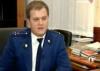 Зам. прокурора САО Москвы обвиняется в мошенничестве
