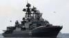 Отряд кораблей ВМФ РФ впервые со времен СССР прибыл на Кубу