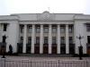 Верховная Рада прекратила расследование поставок оружия в Грузию