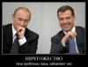 Кто гонит иномарки из России?
