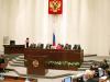 Совет Федерации одобрил антикоррупционные законопроекты