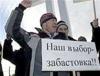 «Ни хрена себе подешевело!!! Нефть - на 80$, а бензин на 2 рубля».