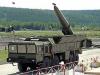 Гособоронзаказ на ближайшие три года составит 4 триллиона рублей