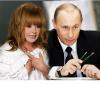 ВЦИОМ: Путин стал популярнее Пугачевой